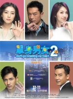 国产成人永久在线播放